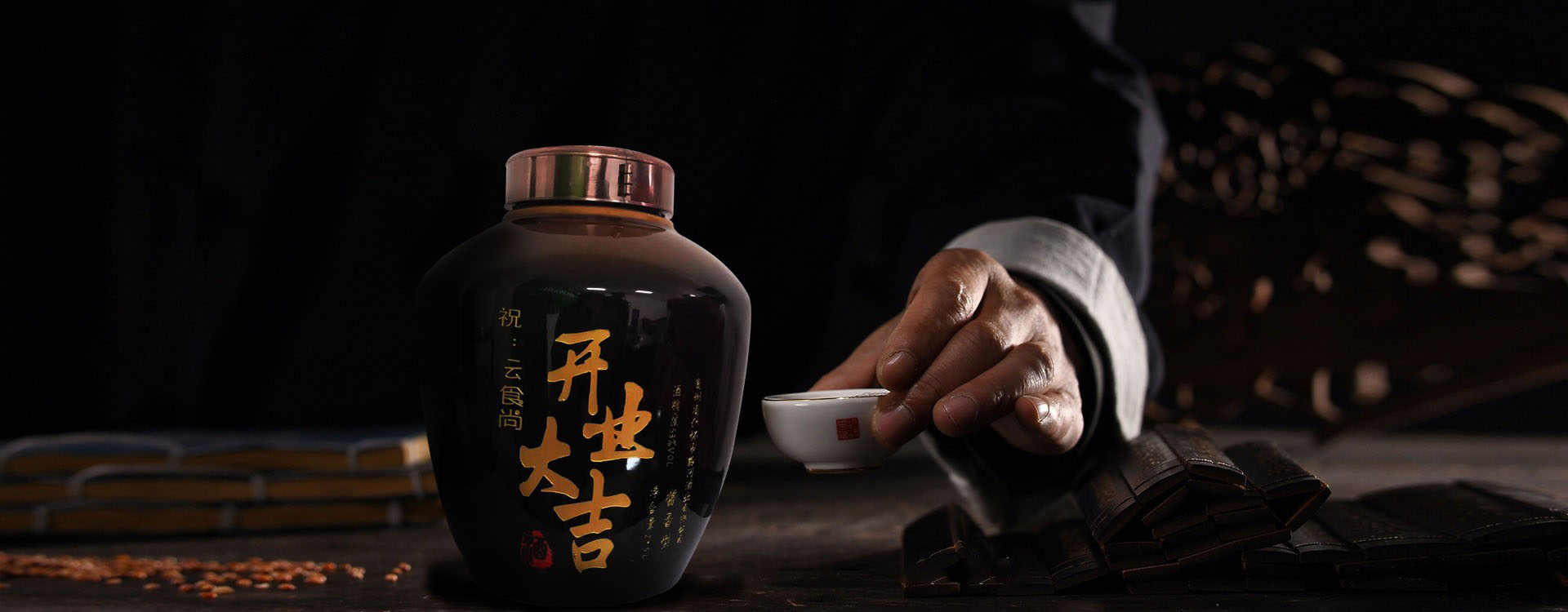 幻灯图1